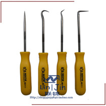 Four-piece set 90-degree elbow hp repair hp 12A toner cartridge powder tool hook anti-toner handle