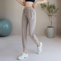 High waist ice filament loose Jinxin sports pants high pop skinny running speed dry air breathable pants yoga pants girl