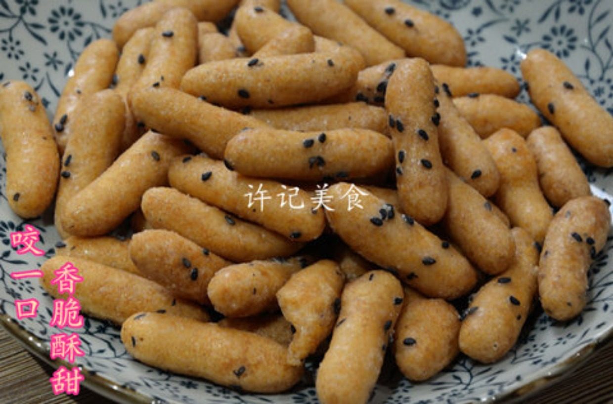 台州温岭特产小吃 蜂蜜油枣金油果花梨糖零食 休闲美食500g