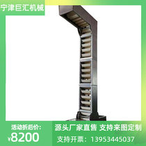 Z type hopper type lifter rice powder grain vertical upper material 304 stainless steel hopper type climbing conveyor