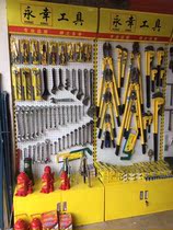 Hydraulic clamp clamp YQK-70 120 240 300 Hydraulic pressure clamp copper aluminum nose pressure 4-300mm