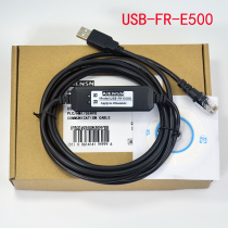 Suitable for Mitsubishi FR-D E S F500 700 800 series inverter debugging cable download line AIENSN