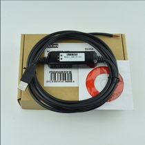 Suitable for Siemens DC speed regulation 6RA80 programming cable debugging line download line USB data line communication line