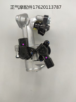 Huiqi electronic injection system Honda 110CC throttle valve assembly 110CC throttle carburetor