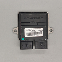 Rongmao system electronic fuel injection car GY6-125-YP scooter ignition controller ECU