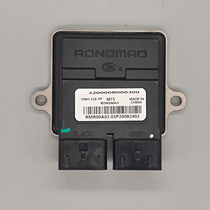Rongmao system electronic fuel injection car YMH-110-YP scooter ignition controller ECU