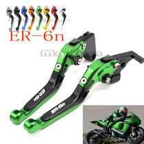 Motorcycle ER-6N F 2009-2014 modified horn brake lever clutch handle CNC accessories