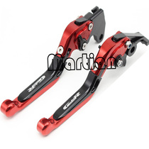GSR400 GSR600 GSR750 GSX-S750 modified CNC brake clutch horn handlebar