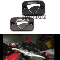 Motorcycle Ducati Monster620 MONSTER400 modified upper pump cover brake oil pot cover