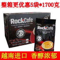 Vietnam imported coffee 3-in-1 instant cat shit coffee 100 packs 1700 grams*5 bags full carton of extra strong solid beverage