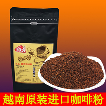 Vietnam imported from Vietnam Alabica coffee powder 500g medium baked beans commercial cafe rich fragrance