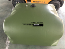 Factory direct 100 liters to 1 cubic car oil bag trunk oil storage bag software foldable TPU oil bag