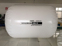 Special 10 cubic meters of biogas storage bag for rural household PVC software storage bag can be customized for cash on delivery