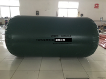 Customized 4 cubic meters of biogas storage bag PVC gas storage bag for rural household biogas bag can be paid on delivery