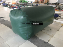 Thickened 2 cubic meter vehicle water bag software foldable PVC drought resistant water bag can be shipped