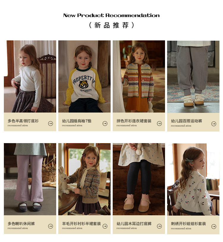 Счастливого плаката