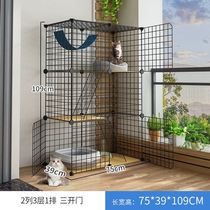 Cat nest double-storey villa cat cage home large free space indoor with toilet small cat house cat house cat nest