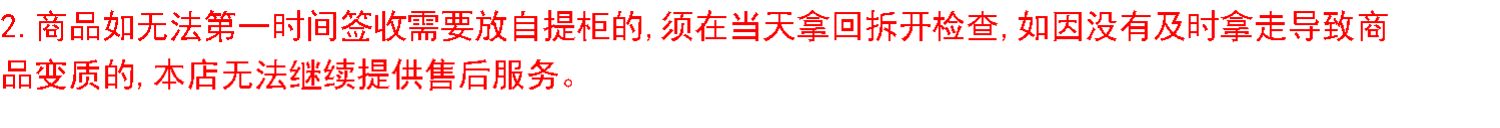 68910英寸超薄3个披萨饼底胚卷饼