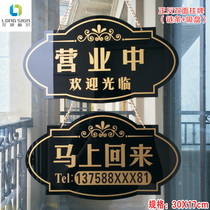 High-grade acrylic is in business Double-sided listing creative shop Welcome to the listing European house number