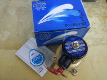 Original Xinsheng solenoid valve 2W250-25 normally closed solenoid water valve 1 inch valve 220V 24V