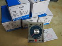 CIKACHI Taiwan JIAYANG AH3-2 time relay controller AC220 DC24V S SECONDS M MINUTES