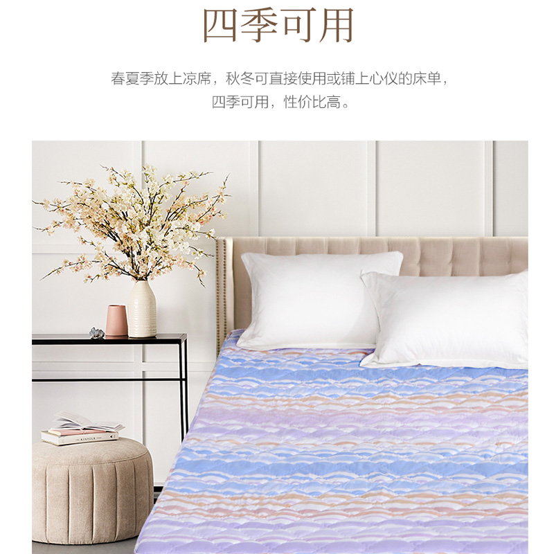 fuanna mattress protective pad thin student non slip mattress cushion simmons protective pad mattress folding