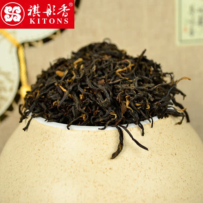 2016秋茶 祺彤香茶叶 桐木关特级金骏眉红茶250g茶隐礼盒装新茶产品展示图5