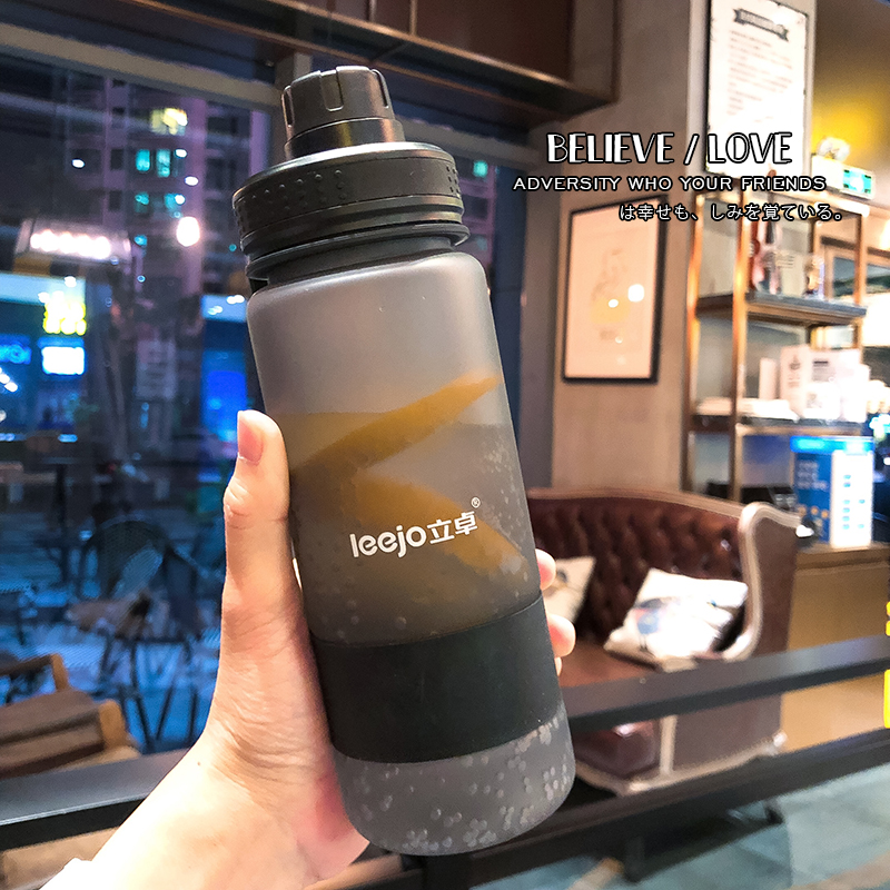 student military training water cup men's and women's simple large capacity fitness exercise scale water bottle creativity with cover frosted handy cup