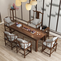 Solid wood Zen tea table and chair combination modern simple office new Chinese household small tea table tea table special price