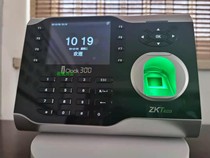 China control ICLOCK300 ICLOCK660 examination and attendance machine in ICLOCK360 examination and attendance machine in ICLOCK300