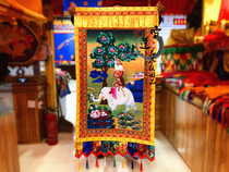 Buddhist crafts Tibetan pendants and gas four Ruitu pendants Tibetan living room decoration pendants and gas four ruitang cards