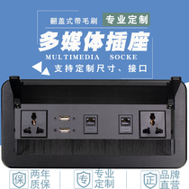 Flip type multimedia desktop socket vga office table table multi-function information line box usb interface box socket