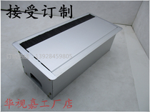 Multimedia conference desktop cable box hidden can hold 86 panel multi-function countertop over line flip brush socket