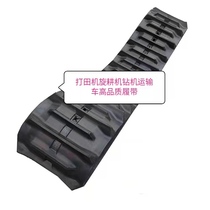 Dragon Boat Crawler Harvester 350x90x48 400x90x48 400x90x51 Ai He Liulin High H