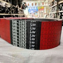 Middle Levero Ferguson Five Lianlian 5HB1770 5HB1770 5HB2105 5HB2350 5HB2515