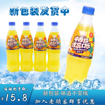 Bo Rui County Zhongyuan red mouth 500ml * 4 bottles of pineapple carbonated beverage bottled Boorui mouth music