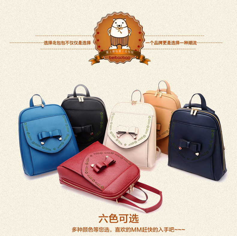 蝴蝶结普通副本_01