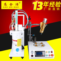 Factory direct sales four-station round energy-saving lamp dispensing machine Bulb lamp automatic dispensing robot round dispensing machine