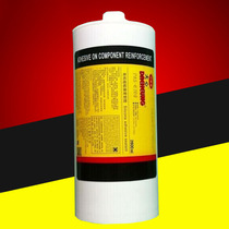 Electronic silicone rubber Silicone dispensing machine Charger fixed glue Quick-drying silicone PAS-6750