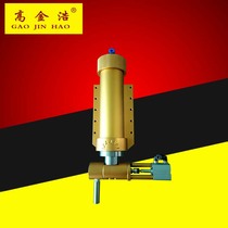 Gao Jinhao 330ML integrated dispensing valve improved 300ML 330ML matching dispensing valve new product listed