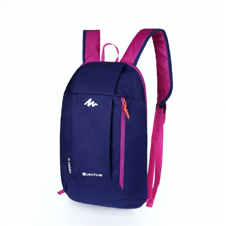 Рюкзак Quechua Arpenaz Kid