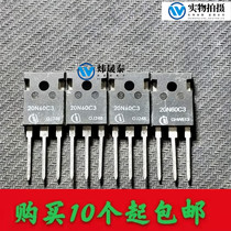 Original imported disassembly machine 20N60C3 SWP20N60C3 TO-247 650V 20 7A can be shot