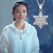 Icing Sugar Stew Sydney Comoney Chain Woman Tang Snow Pure Silver Snowflake Pendant Small Crowdsourced Design Sensation Birthday Gift To Girlfriend