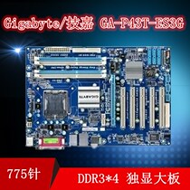 Gigabyte GA-EP43T-ES3G motherboard Gigabyte P43T motherboard single display large board 775-pin DDR3 memory
