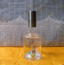 Old wine collection 2011 water well Earth bottle no box 250ml43 degree wine line as shown in the figure