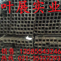 50*100 square and rectangular tube 40*60 rectangular tube 40*80*180mm * 100mm square tube 125*125 party 150*75