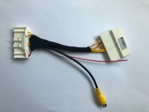 Applicable to Nissan Teana Qijun Sylphy T60 original car with reversing rear view camera adapter line
