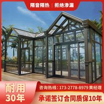 Nanjing Nantong European-style sunshine room terrace broken bridge aluminum alloy doors and windows sealed balcony Villa glass Sunshine Room customization