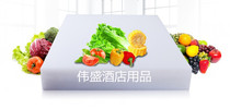 180*80*2 3 chopping board square plastic chopping board thickened vegetable Pier PE cutting board chopping board chopping board commercial
