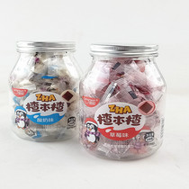 Sheng song Hawthorn Hawthorn Hawthorn Hawthorn instead of cocoa butter white chocolate children snack snack strawberry milk flavor 168g